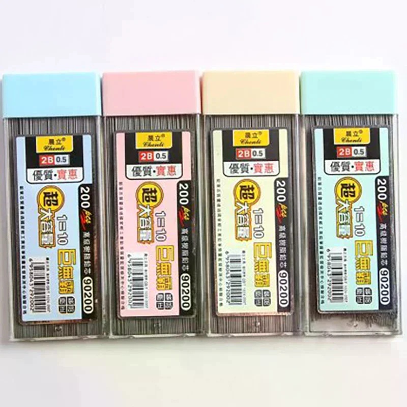Mechanical Pencil Lead - ไส้ดินสอกด 2B ขนาด 0.5/0.7 มม. สำหรับเติมใหม่