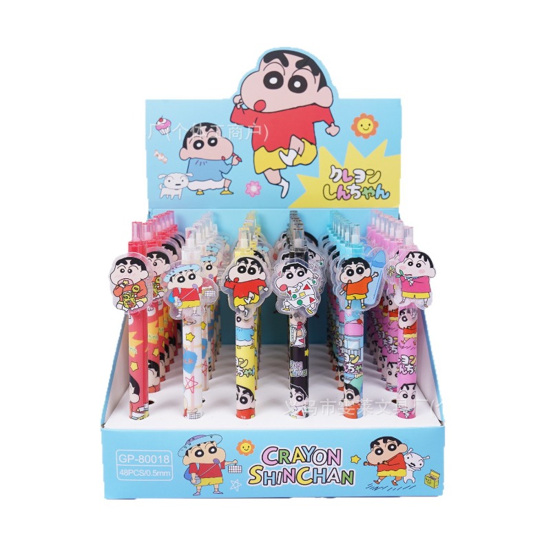 Supply Of Office Stationery - 48 ชิ้น/กล่อง เครยอน ชินจัง โปินท์ เพ็นการ์ตูนหมึกเจลปากกา