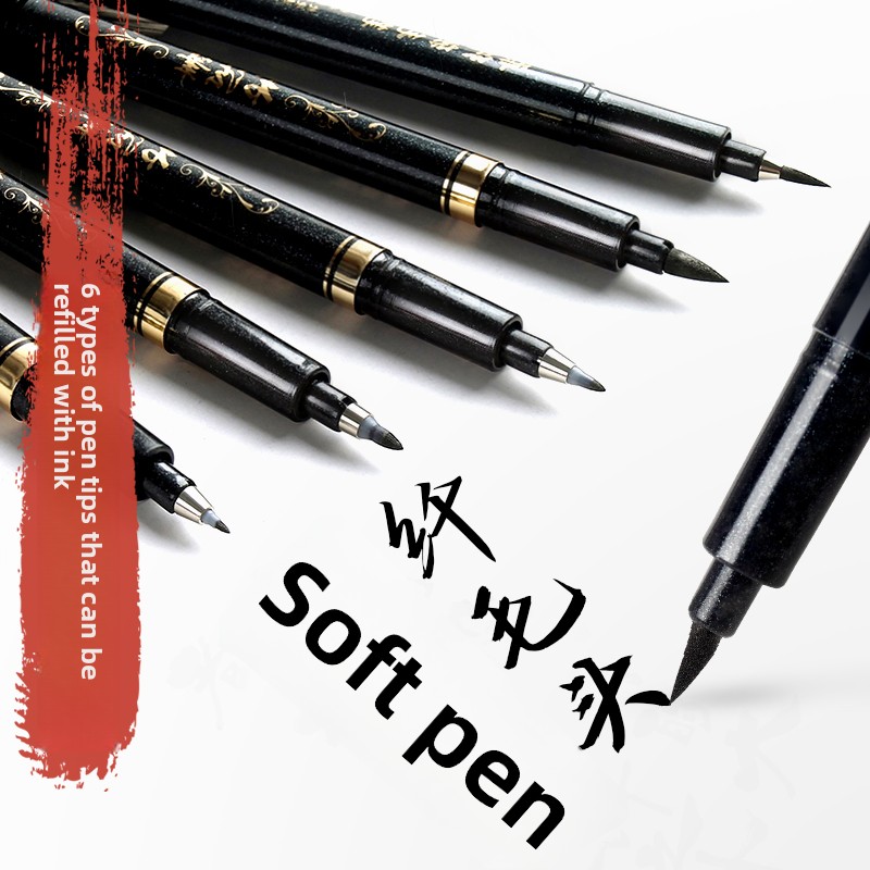 Supply Of Office Stationery - 4 ชิ้น/เซ็ตปากกามาร์กเกอร์ศิลปะการประดิษฐ์ตัวอักษร ปากกาแปรง ปากกามาร์กเกอร์ศิลปะ อุปกรณ์งานฝีมือ อุปกรณ์การเขียน
