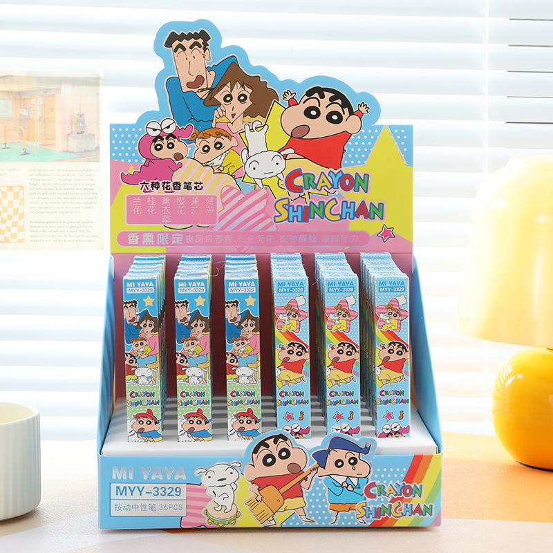 Supply Of Office Stationery - ปากกาเจลลายการ์ตูน Crayon Shin-Chan 6 ชิ้น บรรจุภัณฑ์แบบกล่องสุ่มสุดประณีต