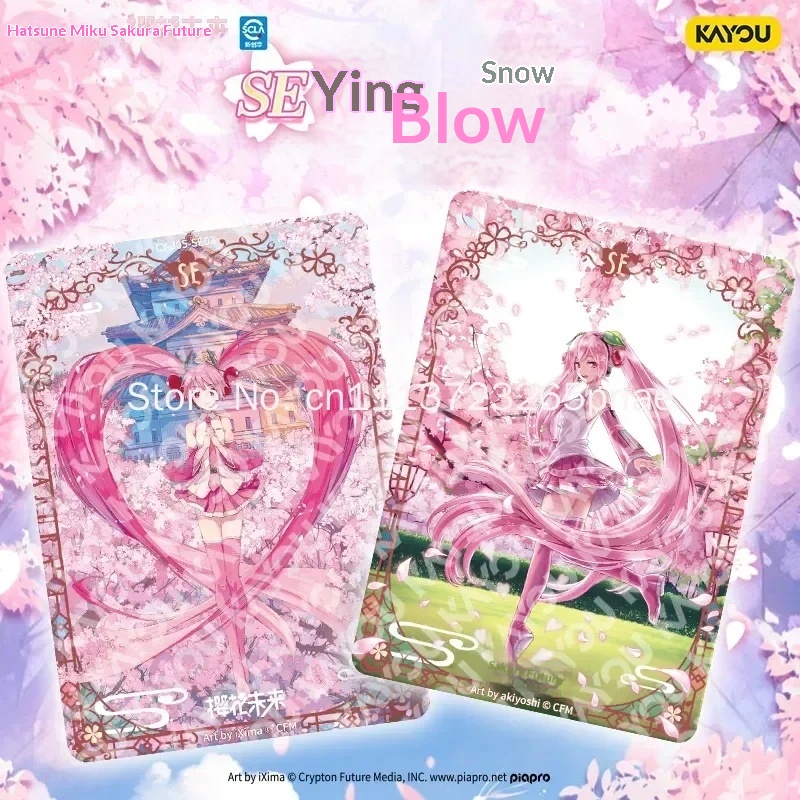 การ์ดสะสมแท้ KAYOU Official Ha - Cardstock Paper Pack บทวิจารณ์และราคา