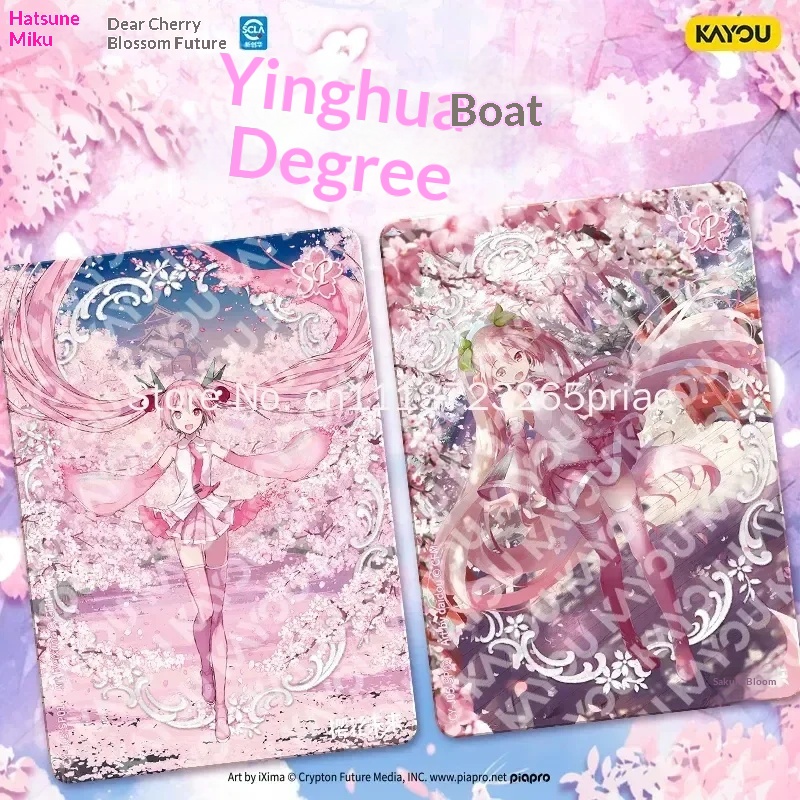 การ์ดสะสมแท้ KAYOU Official Ha - Cardstock Paper Pack บทวิจารณ์และราคา