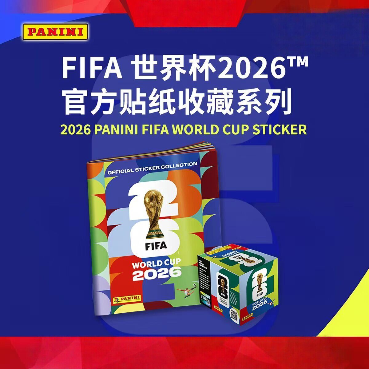 สินค้าพร้อมส่ง แพ็คสติกเกอร์ P - Cardstock Paper Pack บทวิจารณ์และราคา