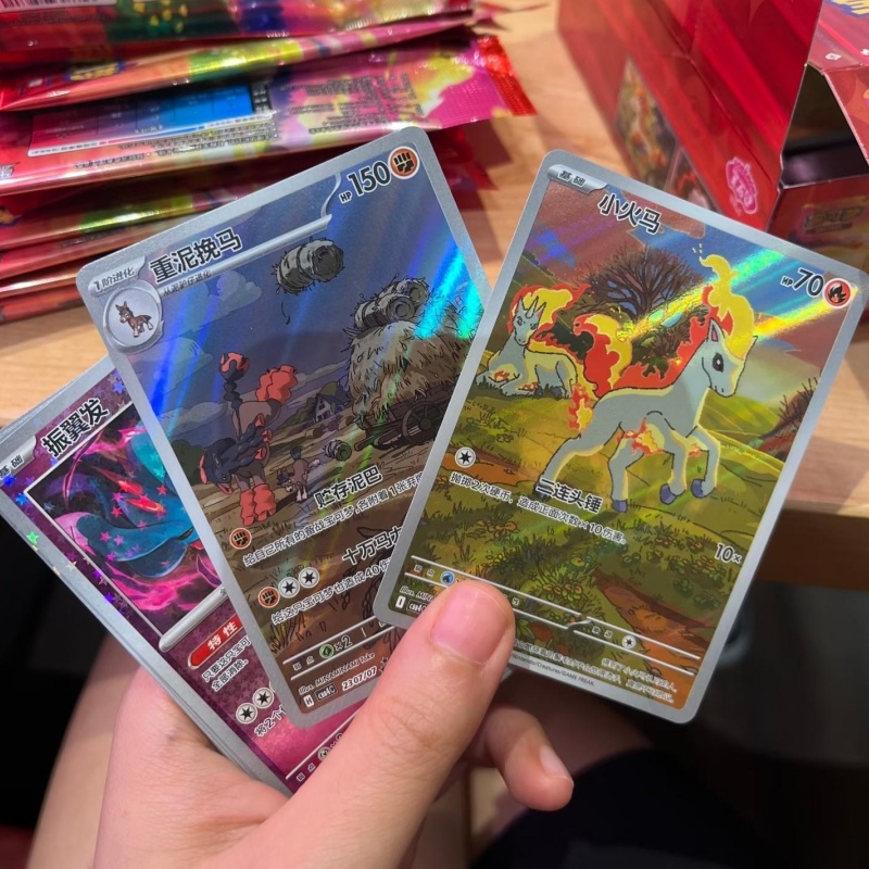 100% ของแท้ PKM PTCG Scarlet&V - Cardstock Paper Pack บทวิจารณ์และราคา