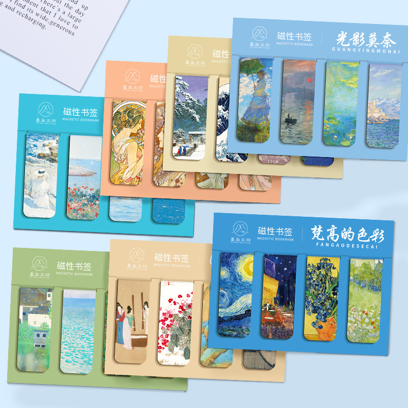 ชุดที่คั่นหนังสือแม่เหล็ก 4 ชิ - Paperclip Magnetic Set บทวิจารณ์และราคา