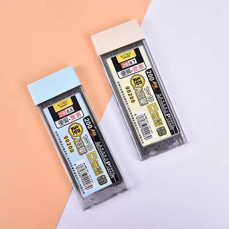 ไส้ดินสอกดกราไฟท์ 2B ขนาด 0.5/ - Mechanical Pencil Lead บทวิจารณ์และราคา