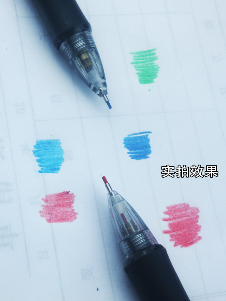 ไส้ดินสอสีกลทำจากตะกั่วขนาด0.7 - Mechanical Pencil Lead บทวิจารณ์และราคา