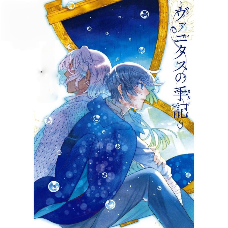 มีสินค้าในสต็อก หนังสือการ์ตูน - Tan Stationery & Office Supply บทวิจารณ์และราคา