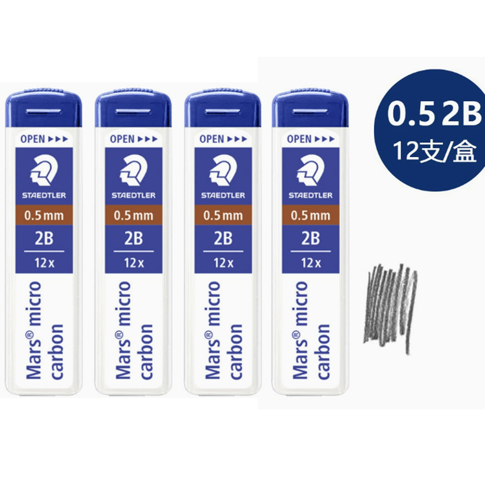 แพ็ค 4 ชิ้น - ไส้ดินสอกด STAED - Mechanical Pencil Lead บทวิจารณ์และราคา
